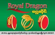 Royal-Dragon(Gold-Shops-&-Goldsmiths)_0068-copy.jpg
