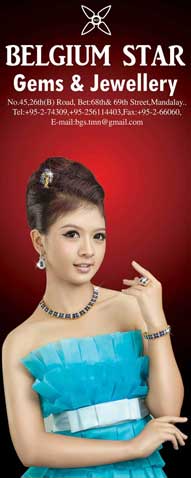 s-belgiumstar-06.jpg
