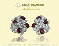 s-greatdiamond-0-4.jpg