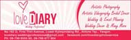 s-lovediary-01.jpg