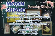 s-moonshade-01.jpg