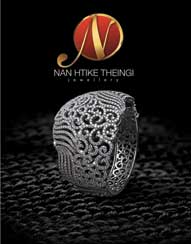 s-nanhtiketheingi.jpg