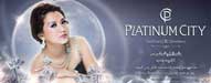 s-platinumcity-01.jpg