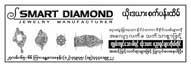 s-smartdiamond-02.jpg