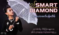 s-smartdiamond-03.jpg