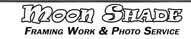 Moon Shade Photo Frames