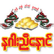 GOLDEN DRAGON Gold Shops/Goldsmiths