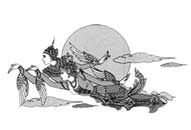 U Maung Maung Than Announcers & Beik Theik Sayar