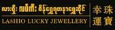 Lashio Lucky Jewellery Shops